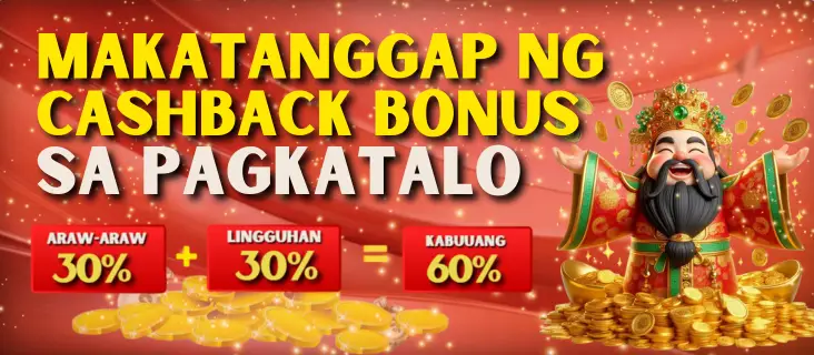 89php-bonus